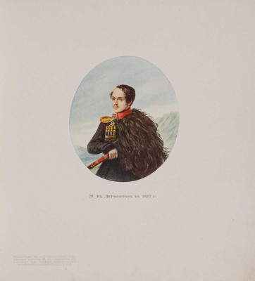 Лермонтов М.Ю. Демон / Ил. А. Эберлинга. СПб.-М.: Т-во Р. Голике и А. Вильборг, 1910.